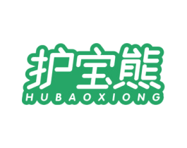护宝熊 第5类医药商标图样