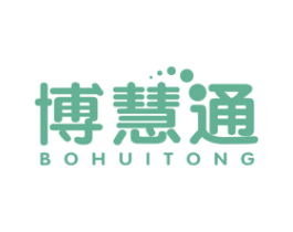 博慧通 第5类医药商标图样