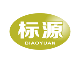 标源 第4类燃料油脂商标图样