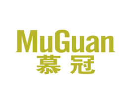 慕冠 第4类燃料油脂商标图样