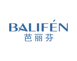 芭丽芬 第3类化妆品商标图样