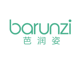 芭润姿 第3类化妆品商标图样