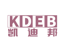 凯迪邦 KDEB 第2类颜料油漆商标图样