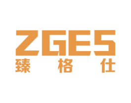 臻格仕 ZGES 第2类颜料油漆商标图样