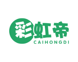 彩虹帝 第2类颜料油漆商标图样