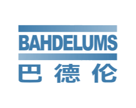 巴德伦 BAHDELUMS 第2类颜料油漆商标图样