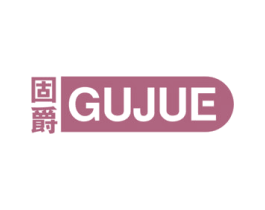 固爵 第1类化学原料商标图样