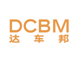 达车邦 DCBM 第1类化学原料商标图样