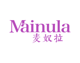 麦奴拉 第25类服装鞋帽商标图样