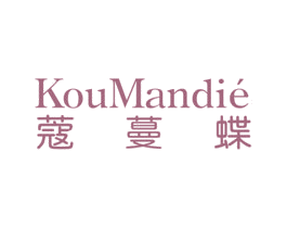 蔻蔓蝶 第25类服装鞋帽商标图样