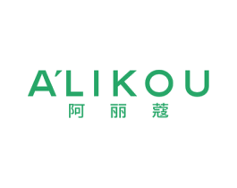 阿丽蔻 第25类服装鞋帽商标图样