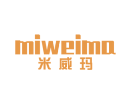 米威玛 第25类服装鞋帽商标图样