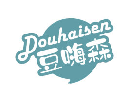 豆嗨森 第32类啤酒饮料商标图样