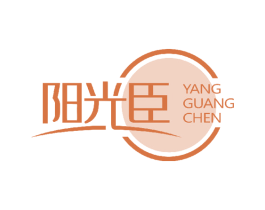 阳光臣 第21类厨房洁具商标图样