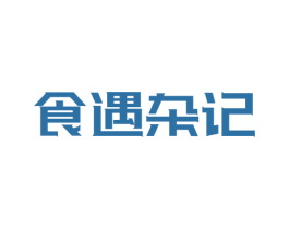 食遇杂记 第31类水果花木商标图样