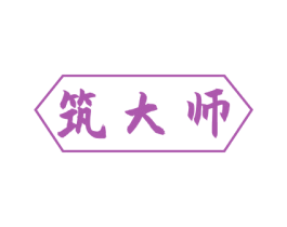 筑大师 第27类地毯席垫商标图样