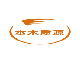 本木质源 第21类厨房洁具商标图样