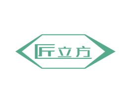 匠立方 第8类手工器械商标图样