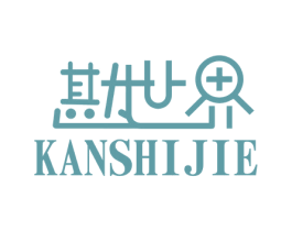 勘世界 第7类机械设备商标图样