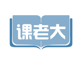 课老大 第35类广告贸易商标图样