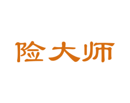 险大师 第35类广告贸易商标图样