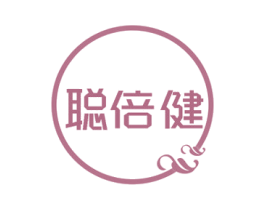 聪倍健 第32类啤酒饮料商标图样