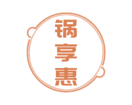 锅享惠 第31类水果花木商标图样