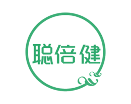 聪倍健 第30类小食配料商标图样