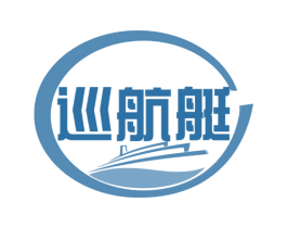 巡航艇 第30类小食配料商标图样