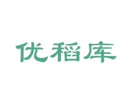 优稻库 第30类小食配料商标图样