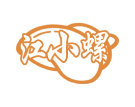 江小螺 第29类食品商标图样