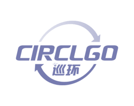 CIRCLGO 巡环 第39类运输旅行商标图样
