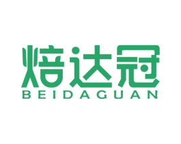 焙达冠 第30类小食配料商标图样