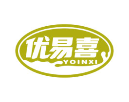 优易喜 YOINXI 第29类食品商标图样