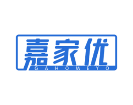 嘉家优 GAHOMEYO 第24类布料床单商标图样