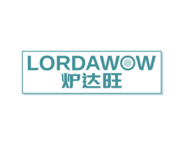 炉达旺 LORDAWOW 第21类厨房洁具商标图样