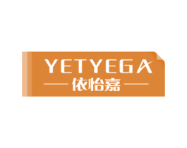 依怡嘉 YETYEGA 第20类家具商标图样