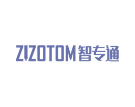 ZIZOTOM 智专通 第16类办公工具商标图样