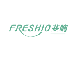 FRESHIO 斐响 第15类乐器商标图样