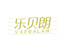 乐贝朗  VAEBALAN 第15类乐器商标图样