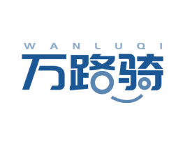 万路骑 第12类运输工具商标图样