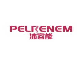 沛容能  PELRENEM 第9类科学仪器商标图样