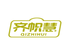 齐帜慧 第9类科学仪器商标图样