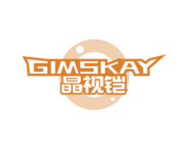 晶视铠 GIMSKAY 第9类科学仪器商标图样