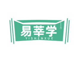 易莘学 第9类科学仪器商标图样