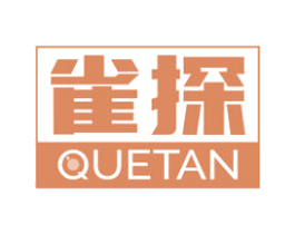 雀探 第9类科学仪器商标图样