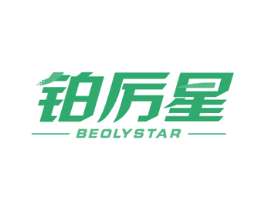 铂厉星 BEOLYSTAR 第9类科学仪器商标图样