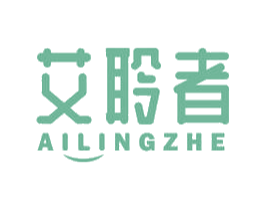 艾聆者 第9类科学仪器商标图样