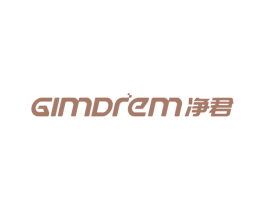 净君 GIMDREM 第8类手工器械商标图样