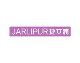 JARLIPUR 捷立浦 第8类手工器械商标图样